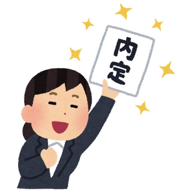 現役DX人材採用担当がES・面接シートを添削します 東証一部上場企業で1次選考を担当。採用者視点アドバイス イメージ1