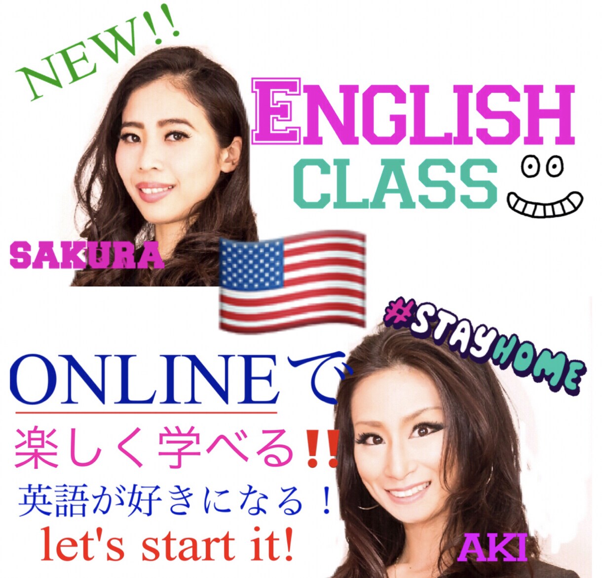ニューヨーカーが教える英会話をオンライン教えます 好評クラス！誰でもわかりやすく丁寧に楽しく英語を学べます！ イメージ1