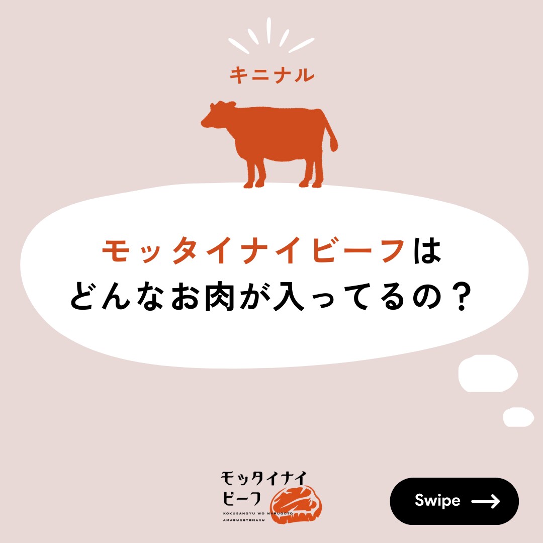 インスタ3投稿分テンプレを制作します インスタの1投稿あたり何枚までもOK！ イメージ8