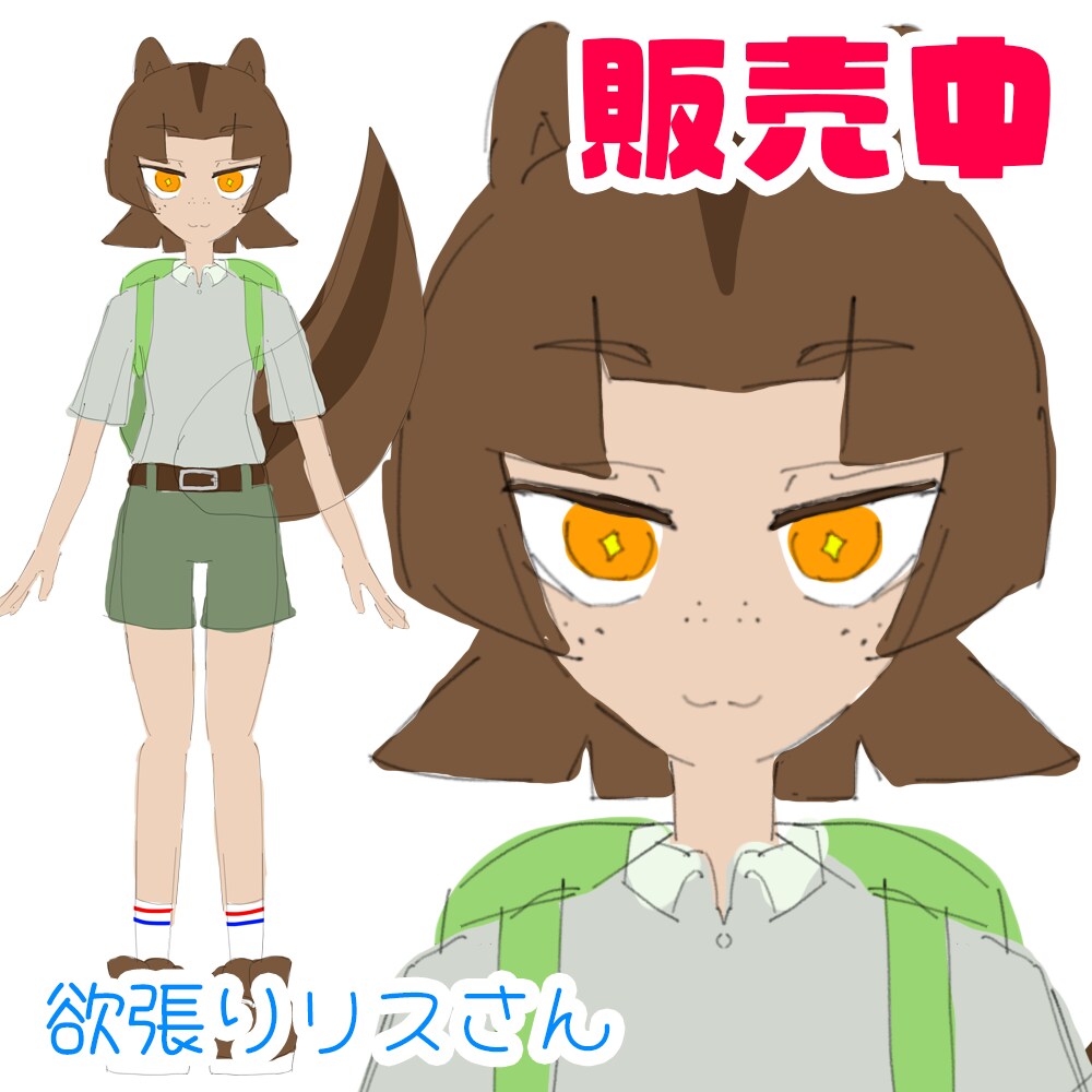 vtuberモデル作成します 最安値で夢のvtuberになりませんか？ イメージ9
