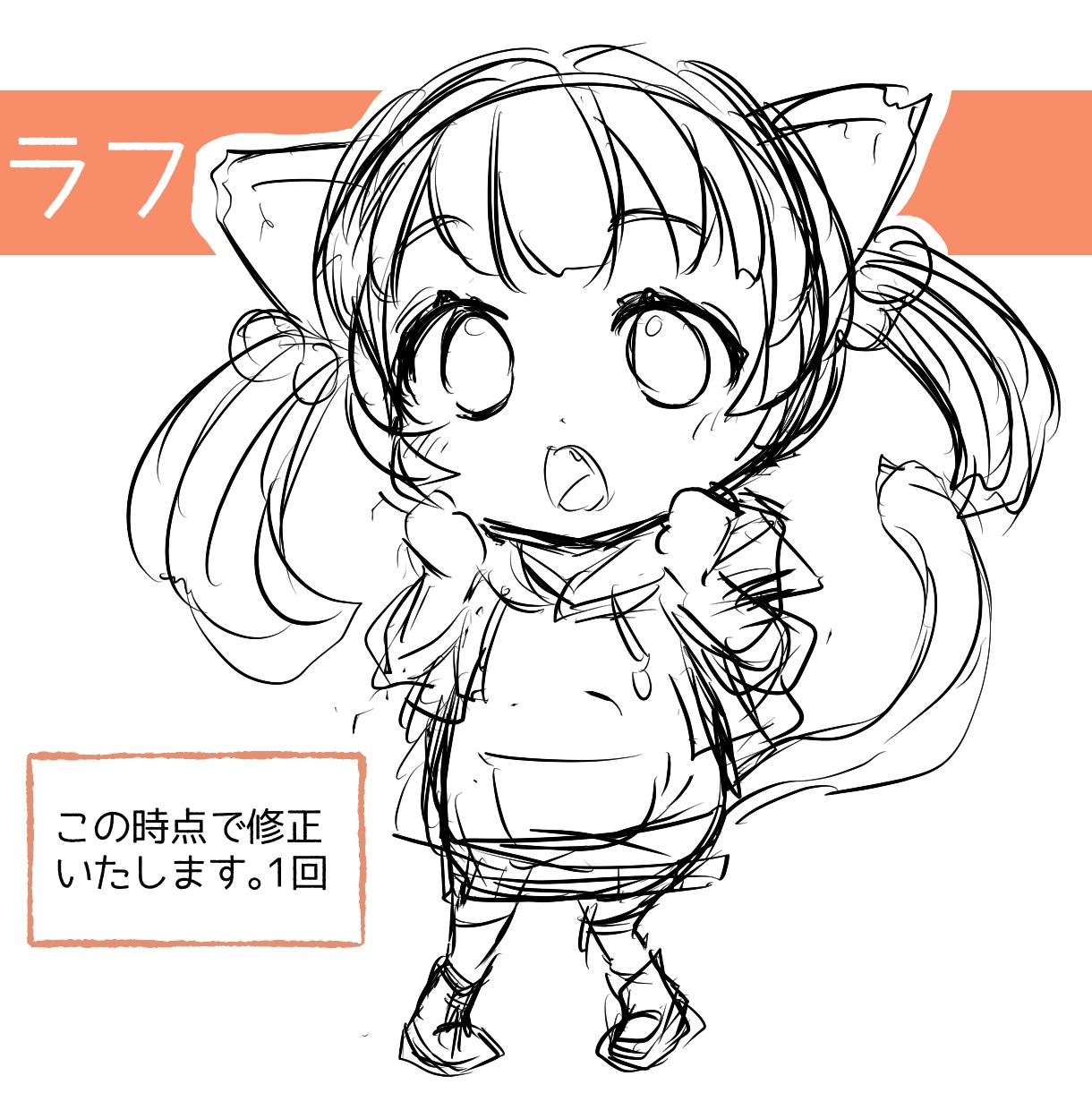ふんわりらくがき風イラストをお届けします ゆるっと甘めの表情描きます♡感情をのせたらくがきイラスト イメージ7