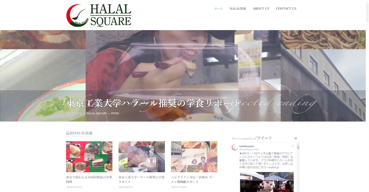 WEBデザイン教えます WEBデザイナーになりたい!デザインを学びたい!方のために イメージ6