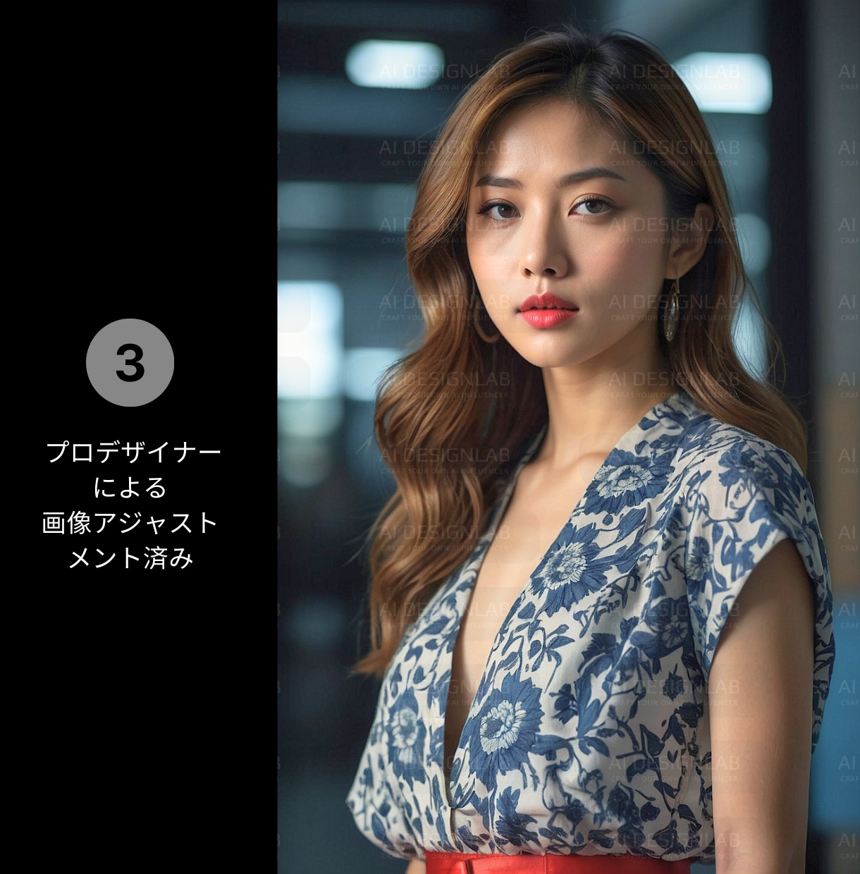 Canva超リアルモデル画像テンプレート提供します 超リアルSクラスモデル画像[商用可能]ポートレート12 イメージ5