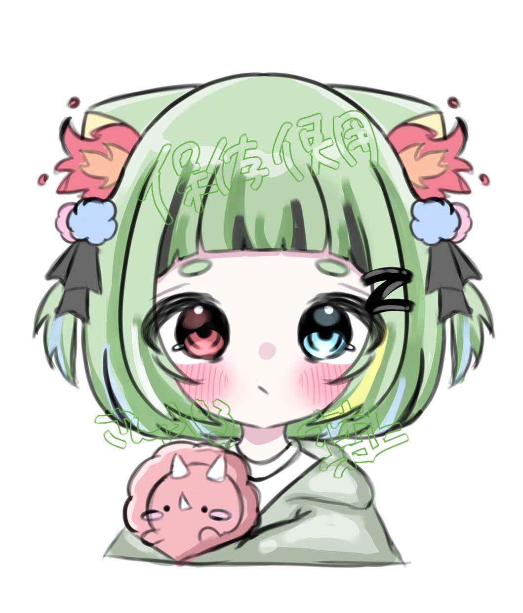 SNS用のアイコン等におすすめします 等身イラストのアイコン用におすすめ！ イメージ1
