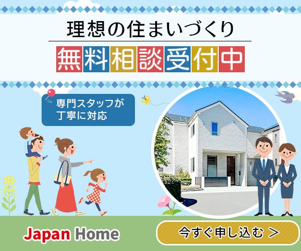 各種SNS・Web用バナー制作いたします 低価格で高品質！初めての方も安心・丁寧にバナー制作します イメージ6
