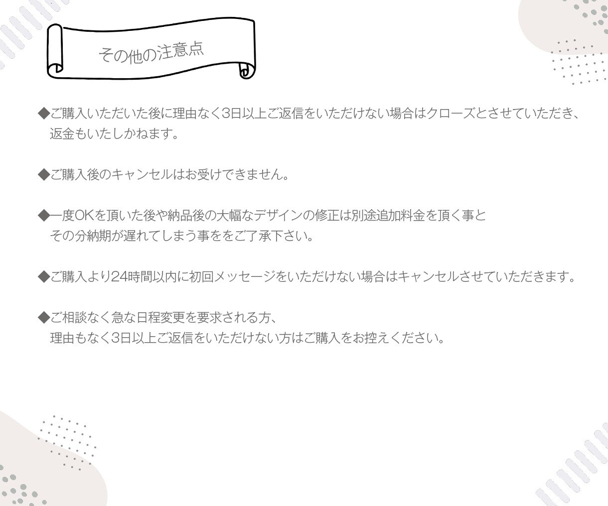 女性受けするサムネイルのデザインします ココナラ副業初心者さんを全力で応援します！！ イメージ7