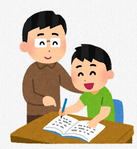 東大生が家庭学習のサポートをいたします 家庭教師サービス、学力分析、学習スケジュール策定など！ イメージ1