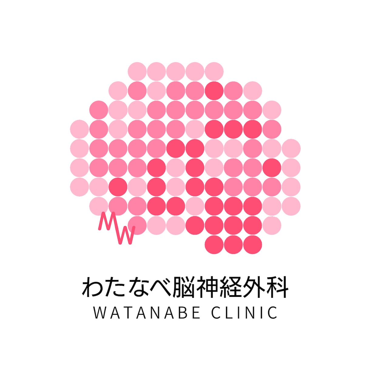 著作権譲渡込みでシンプルロゴ作ります シンプルロゴ作成、単色ロゴ、医療・店舗向けロゴ作ります イメージ6