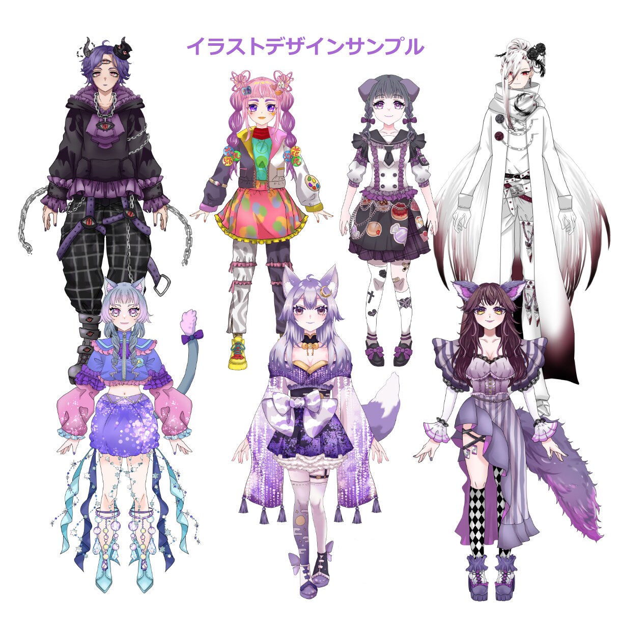 VTuberデビュー応援パック制作します VTuberデビューに必要な制作をまとめた特別プラン！ イメージ4