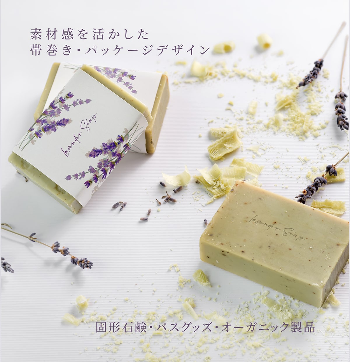 コスメ・サプリ・箱・ドリンクラベルデザインします 「一瞬で魅了する」永く愛されるパッケージデザイン イメージ4