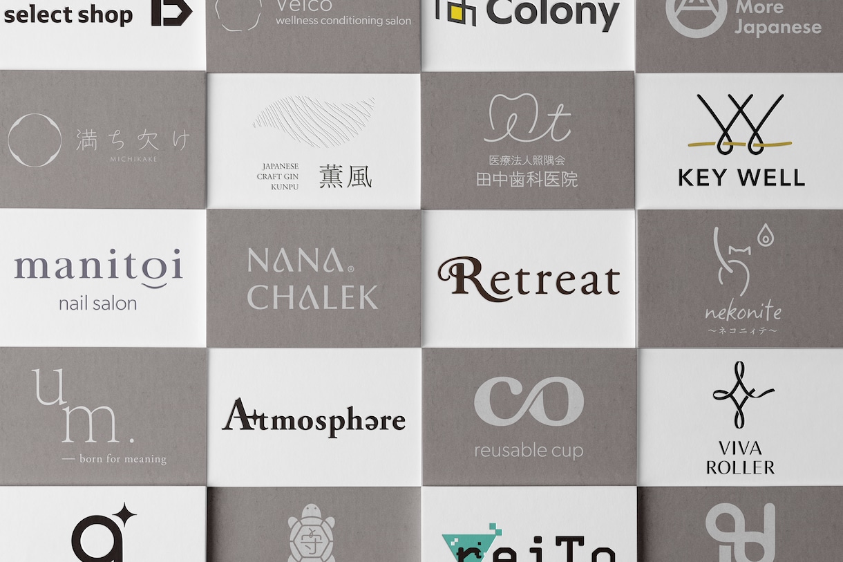 実績40件〜｜人気店へ導くシンプルロゴを作成します AIデータ・著作権譲渡込｜修正無制限 イメージ1