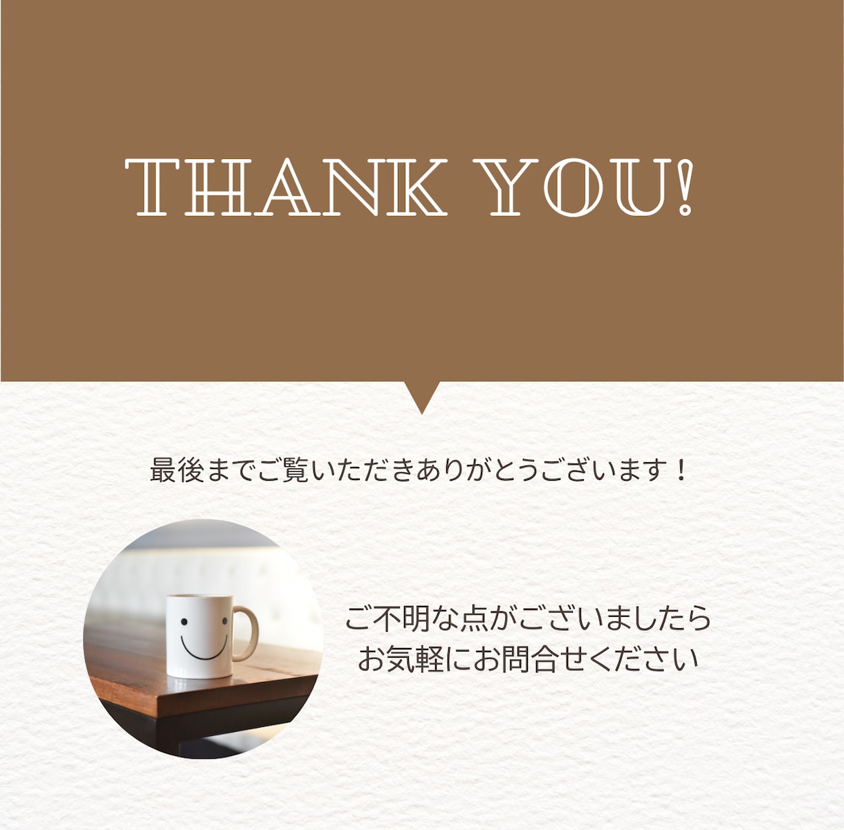 Audiostockの作品を数字から振り返ります CSVデータで自分でも気づかなかった強みの作品を見つける！ イメージ3