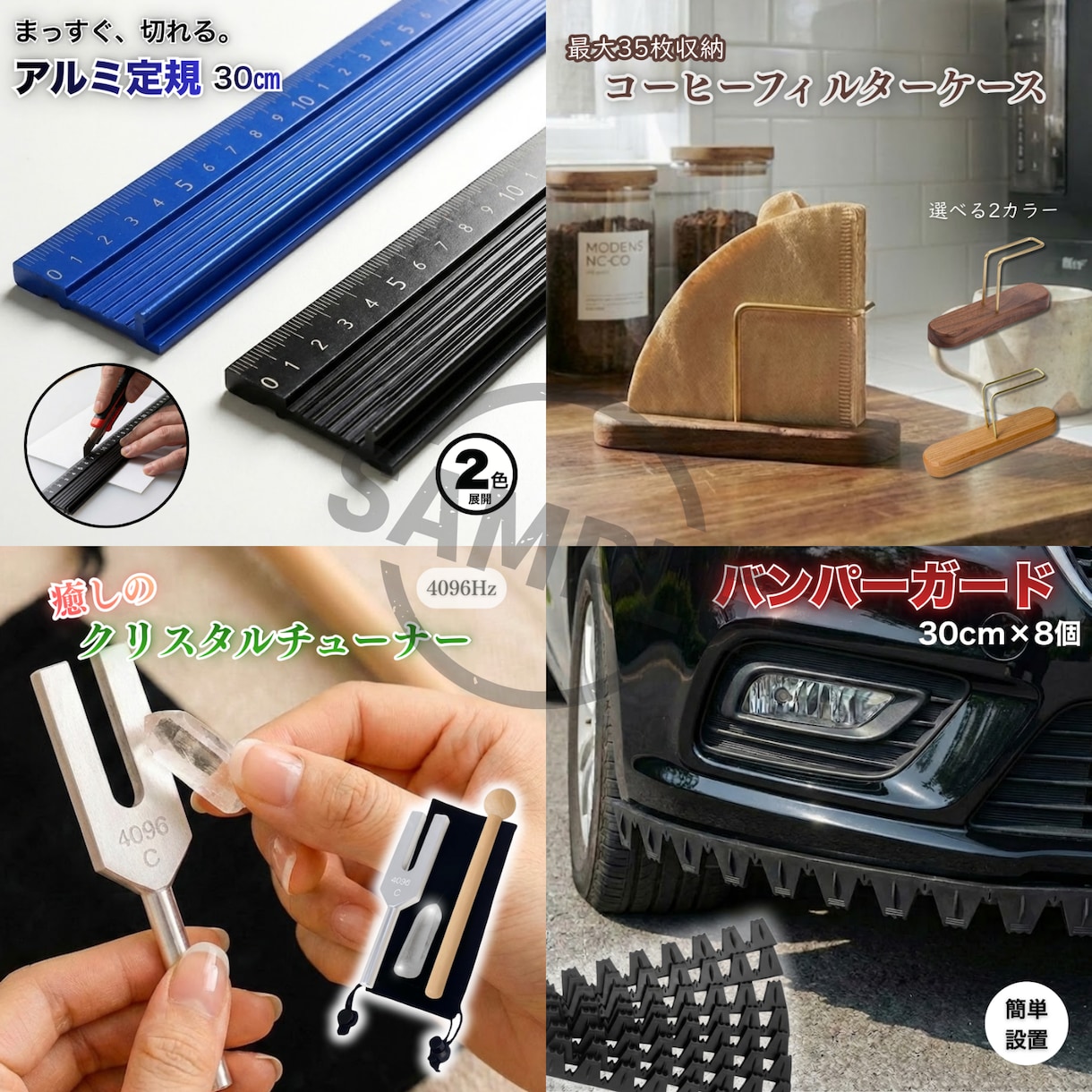 Canva納品無料✨楽天サムネイル1枚を作成します 規約も安心！楽天ガイドライン対応のクリック率UPサムネイル イメージ7