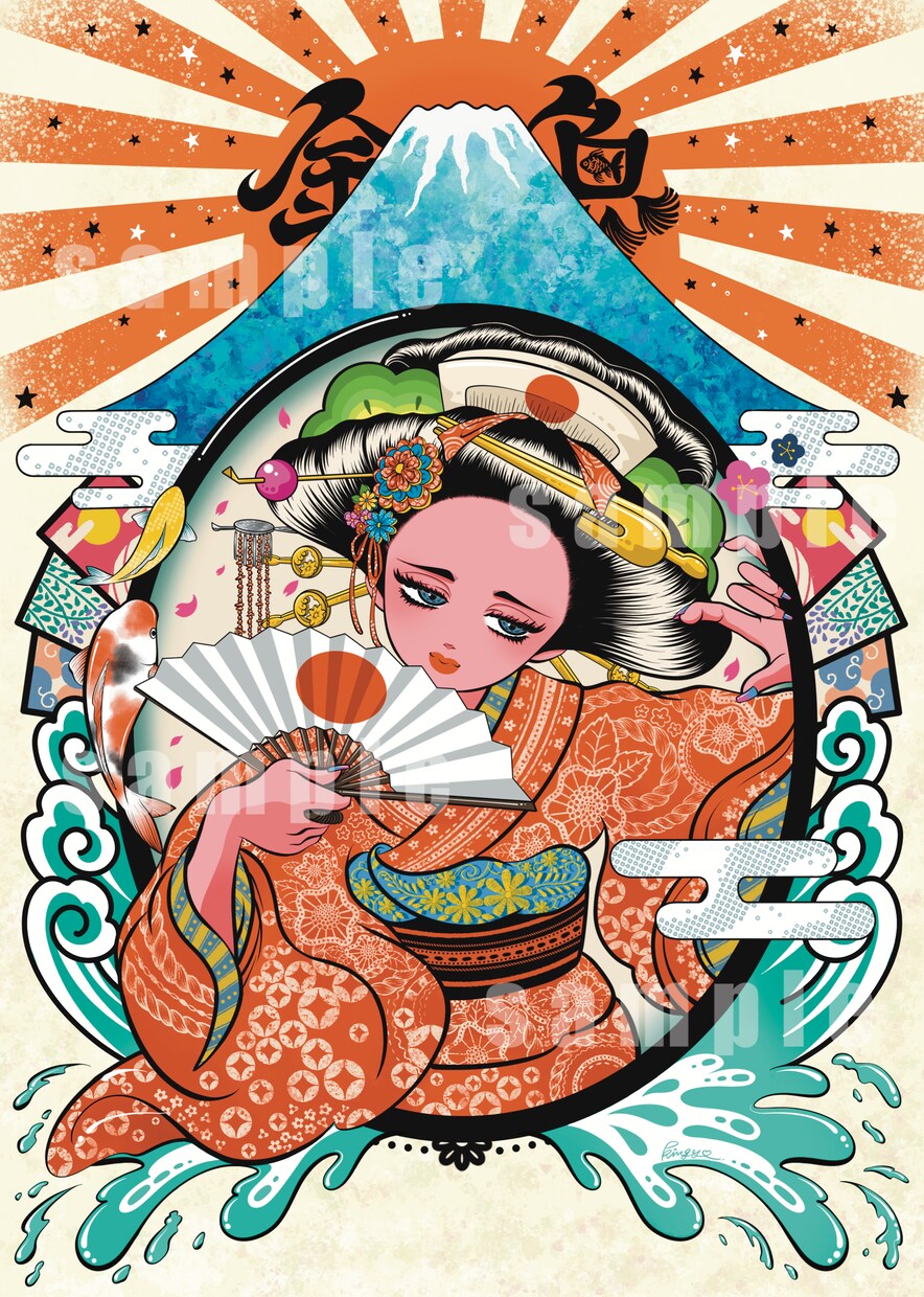 豪華絢爛な和の世界を描きます 伝統にポップを添えて。令和の艶を描く一枚です イメージ7