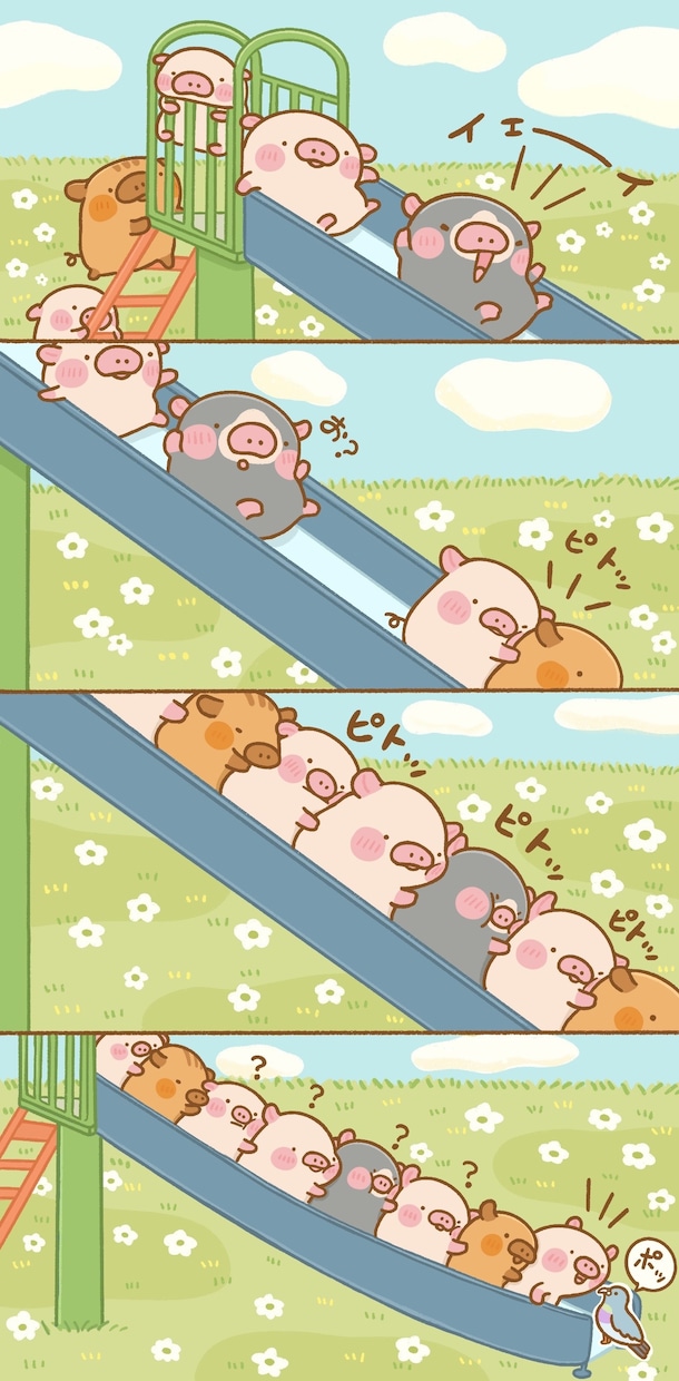 ゆるっと4コマかきます 優しくて温まる、ちょっとおかしな笑えるストーリー イメージ4