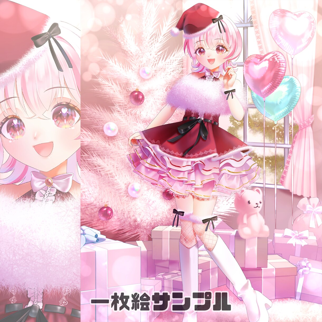 IRIAM活動応援セット✦3点セットで制作します ライバーさん応援のため、イラストをセットでご提供！ イメージ6