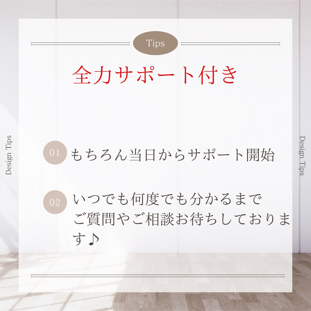 スマホで実践している㊙️副業の手順をお教えします ⚠️完全在宅で実践出来ます‼️半自動化で稼ぐ簡単副業‼️ イメージ2
