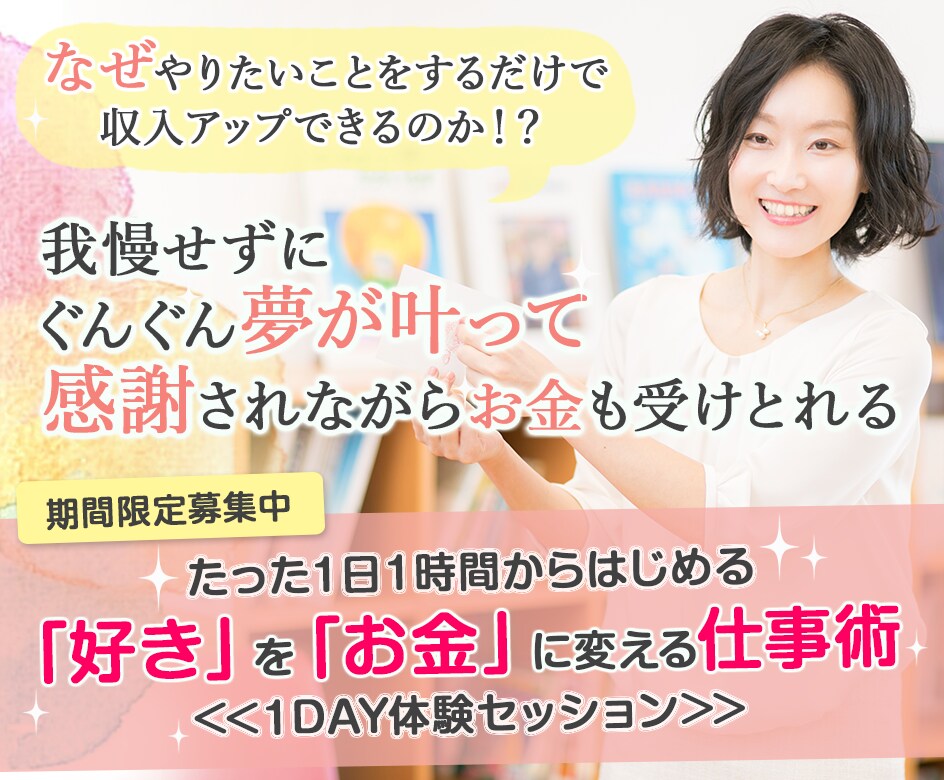 売れるLPヘッダー作成します 現役WEBマーケッター・デザイナーが作るセールスデザイン イメージ5