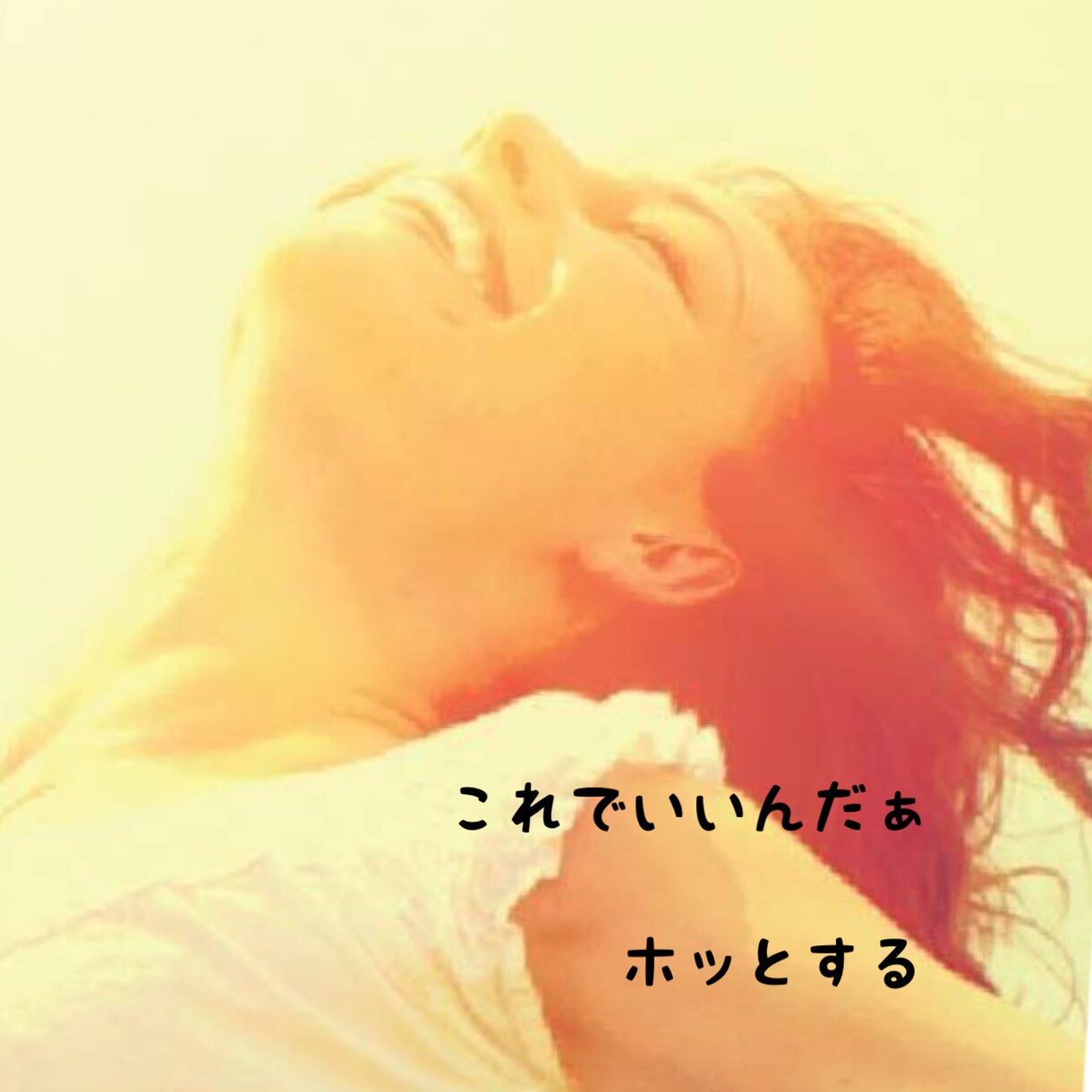 本格リアル鑑定をお届けします 悩みを整理し前に進める御神託！ イメージ5