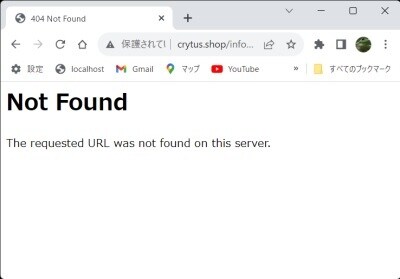 PHPやJavascriptの困りごとに対応します ちょっとした問題から、改修、再構築などにも対応可能 イメージ1