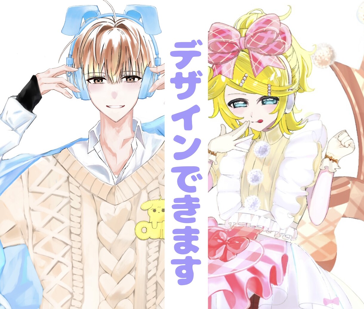 立ち絵作ります ライブ配信等にお使いいただけるイラストを描きます イメージ1