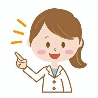 保健室✳︎24時間回数無制限でお話を聞きます お話することで少しでも気持ちが落ち着くように寄り添います✳︎ イメージ1