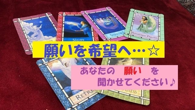 もう迷わない！こだわり抜いた鑑定法で鑑定します 【本日中】までの”　特別特価&期間限定　”カテゴリ♡ イメージ4
