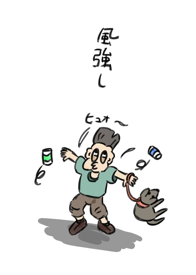 何処かジワジワくるイラストをお売りします 何処かジワジワくるイラストを作成 イメージ10