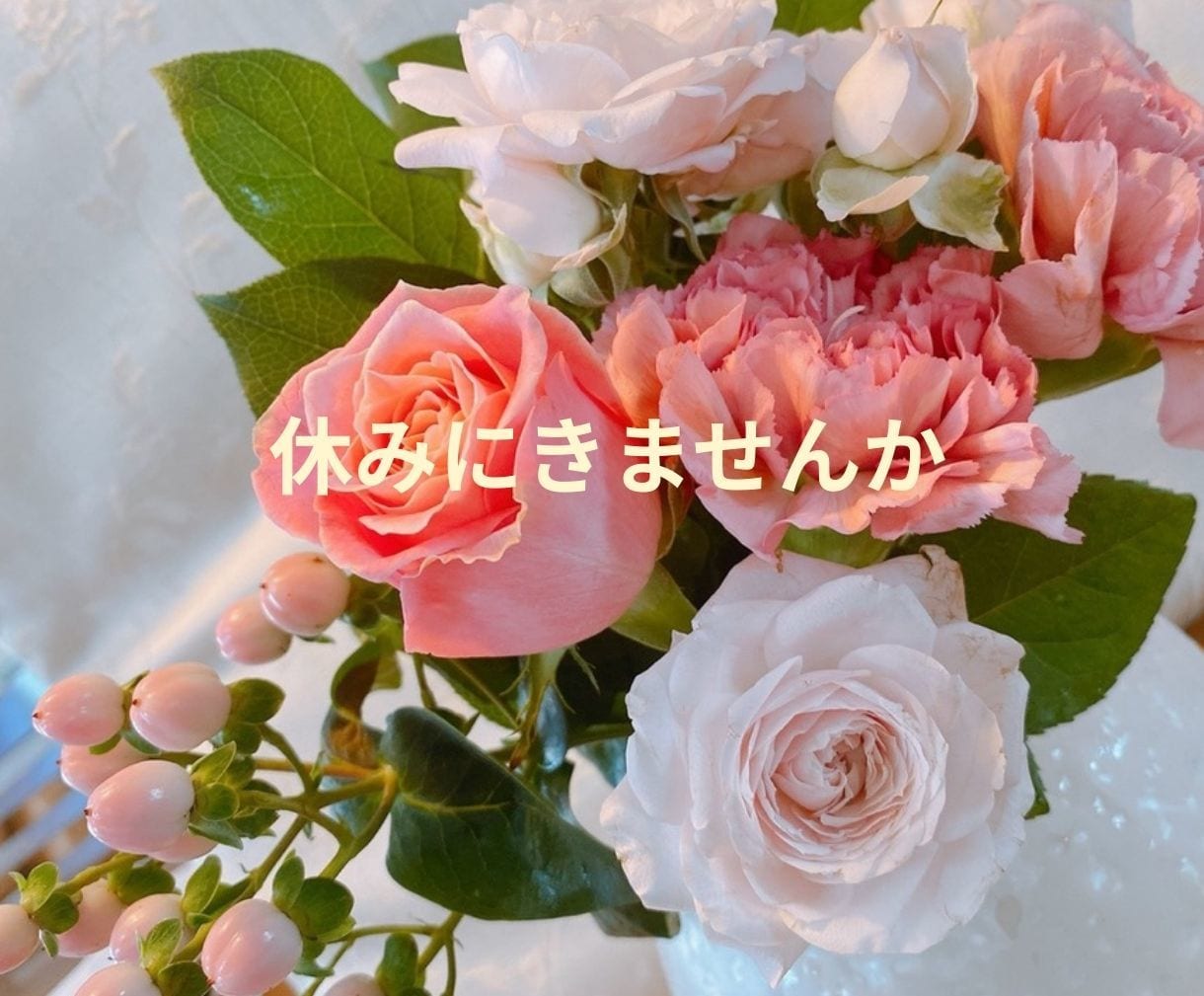 ゆるっと雑談・気分転換に寄り添います あなたの「話したい」気持ちを優しくサポートします イメージ5