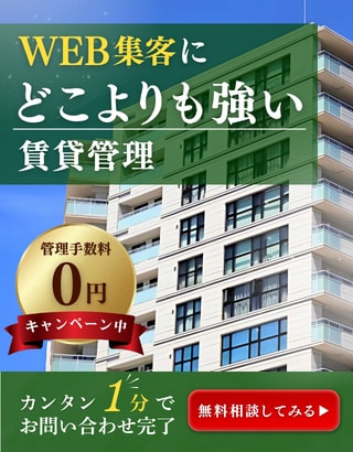 バナーなどWeb画像制作いたします Canvaを使用して伝わる画像を作成いたします！ イメージ6