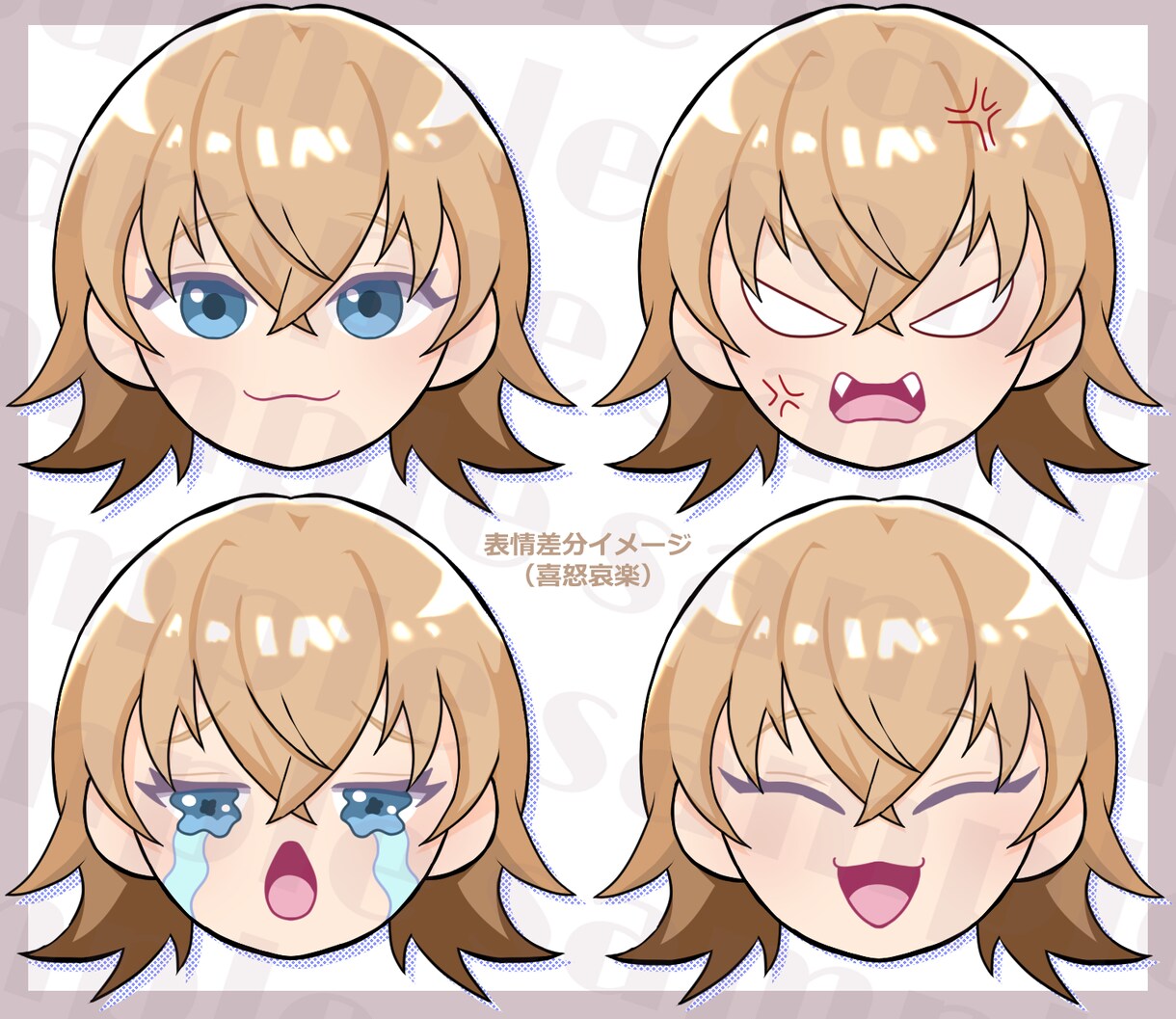 アニメ風、ポップでかわいいイラスト描きます SNS、アイコン、ブログ、グッズなど、お任せください！ イメージ9