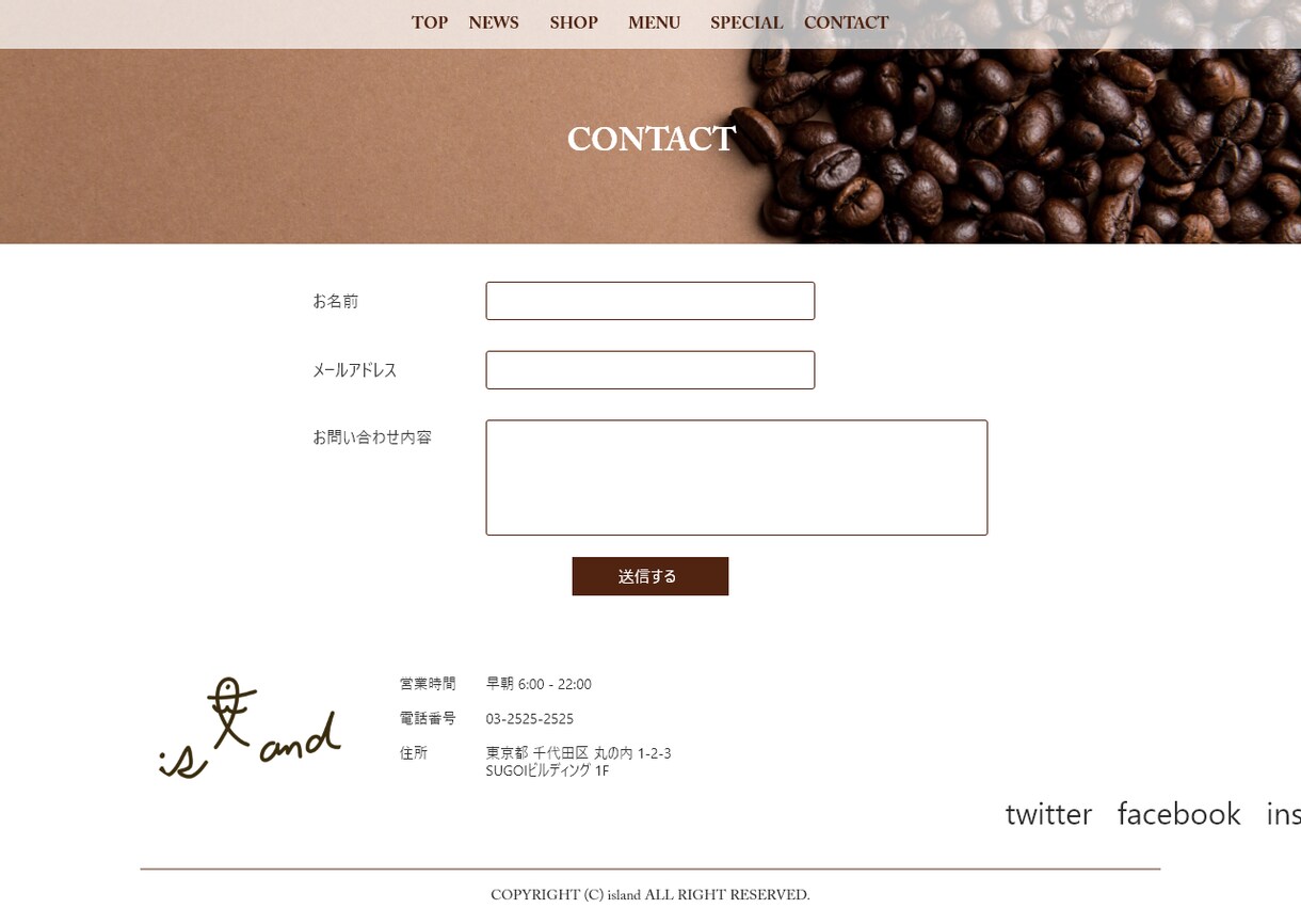 WordPressでサイト作成します 個人事業・店舗向けサイト作成いたします イメージ4