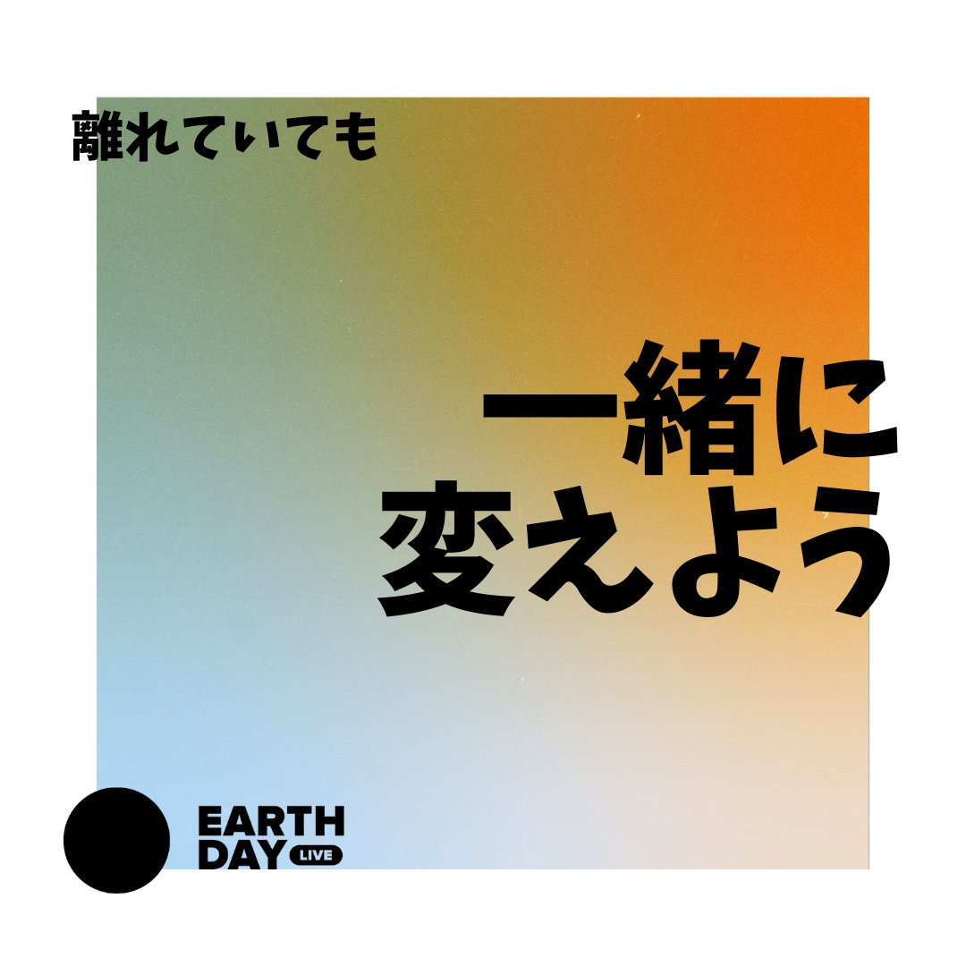 モヤモヤ不安な気持ち、 穏やかに聴きます 1分からOK。まとまらないで話しでOK。 イメージ5