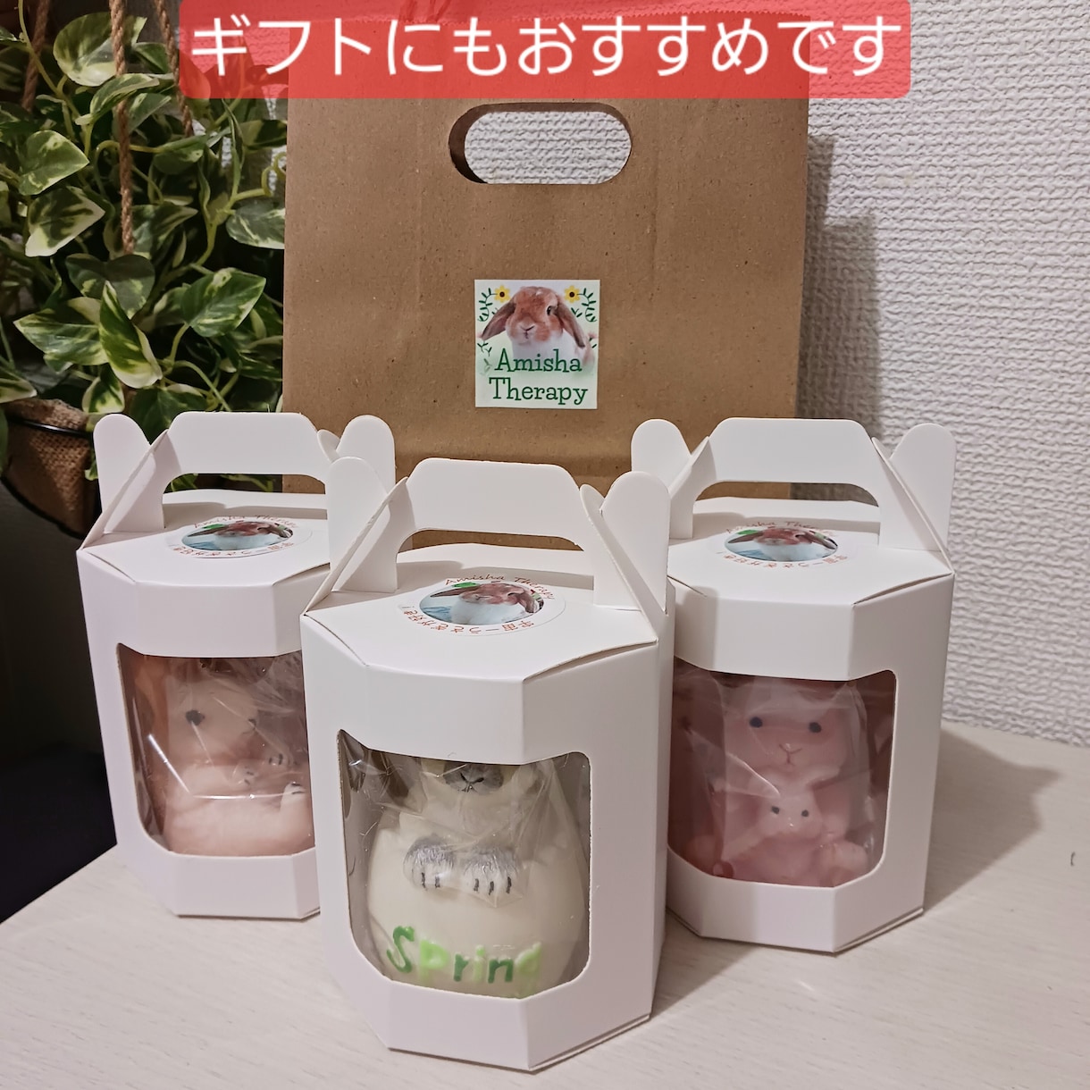 うちの子うさぎの天然ソイアロマキャンドル作ります 世界にひとつ！うさぎのうちの子デザインのキャンドル作ります イメージ6
