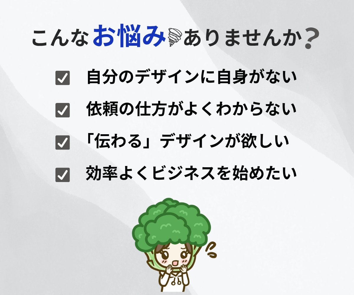 Instagram投稿画像作成します 修正無制限で安心！ターゲットの心をつかむデザインを制作します イメージ7
