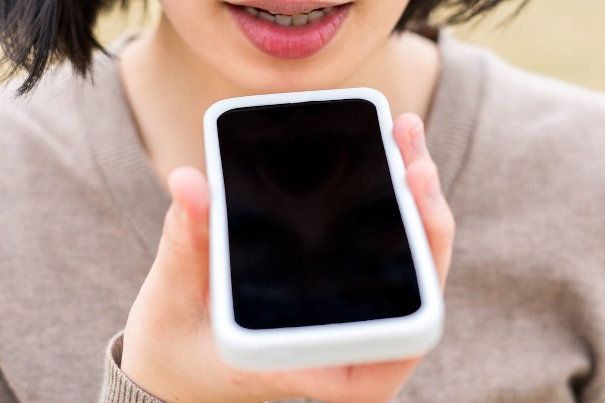 音声配信をこれから始めたい方のご相談にのります Clubhouseなど音声関連の勢いが凄く気になっている方へ イメージ2