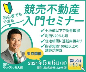 シンプルで効果的なバナー作ります 先着１０名様限定1,500円　バナー作成いたします イメージ5