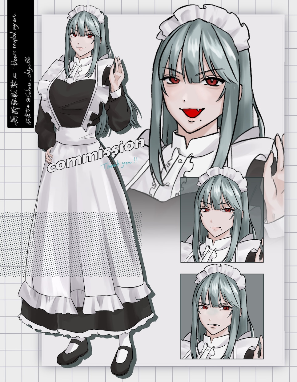 TRPG立ち絵作成します 立ち絵、表情差分等セットにした価格になっております！ イメージ1