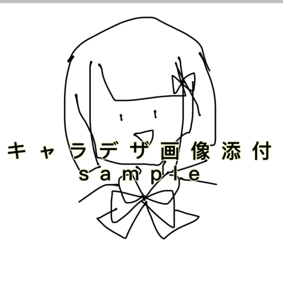 円形対応！アイコンイラスト描きます 【最短2日！】＊胸上まで＊キャラデザ持ち込み500円OFF！ イメージ6