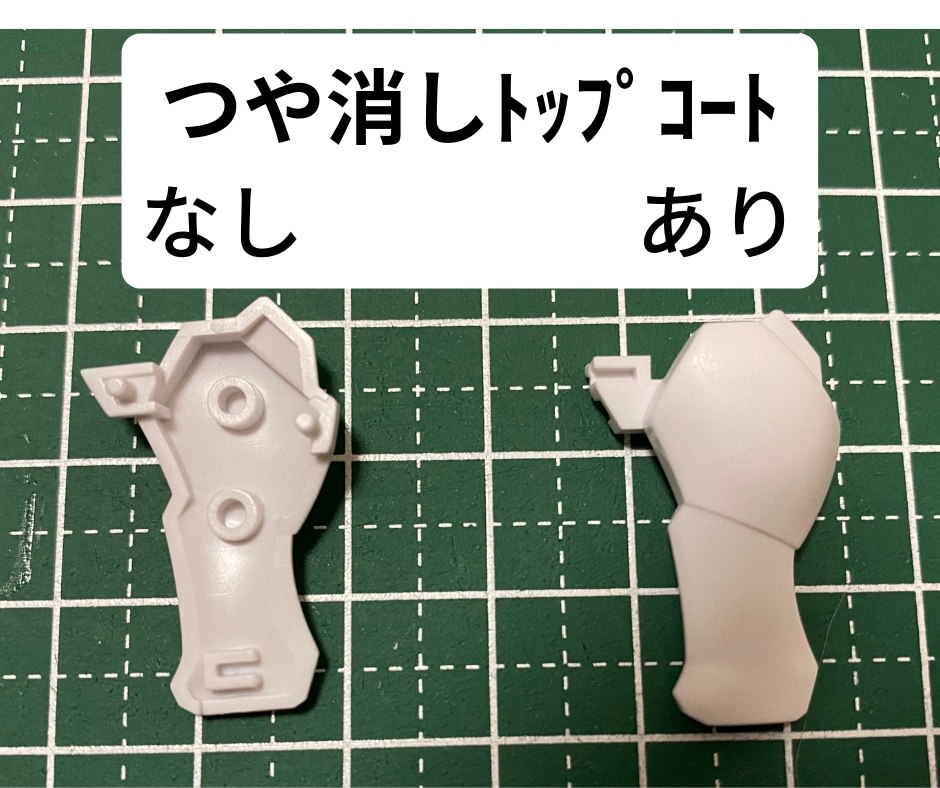 手軽にリアルなプラモを作りたい方！手伝います コツのいるスプレー作業、代理します イメージ2