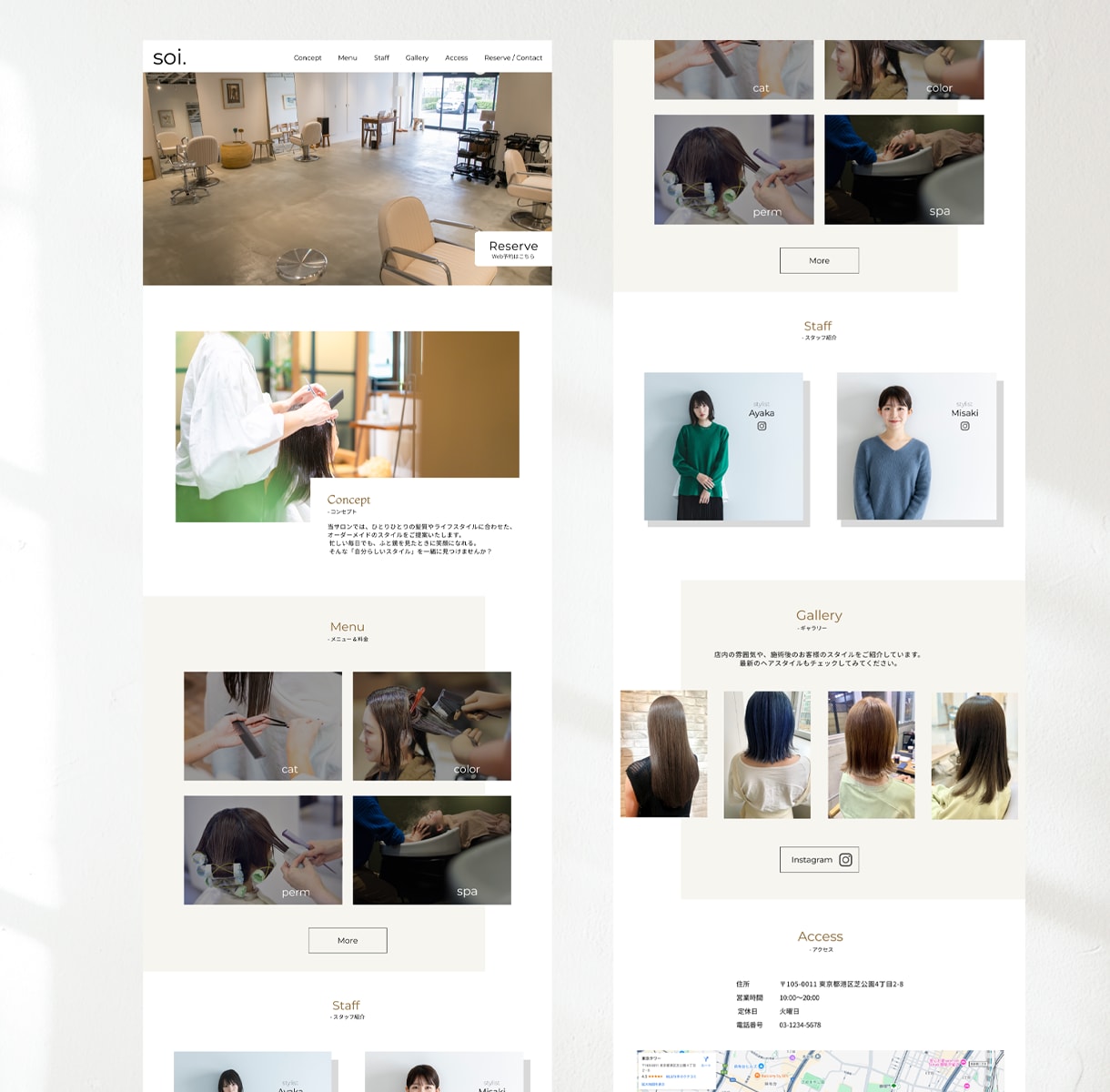 Studioでホームページ制作をいたします 個人事業主・中小企業の方向けのおしゃれなHP制作をいたします イメージ4