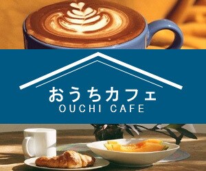 バナー作成します 魅力的なバナーを制作いたします！ イメージ4