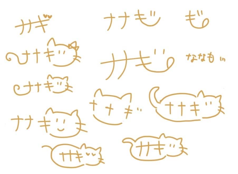 簡単なイラスト入り！あなただけのサイン複数考えます 趣味活動などで使える簡単なイラストが入ったかわいいサイン考案 イメージ2