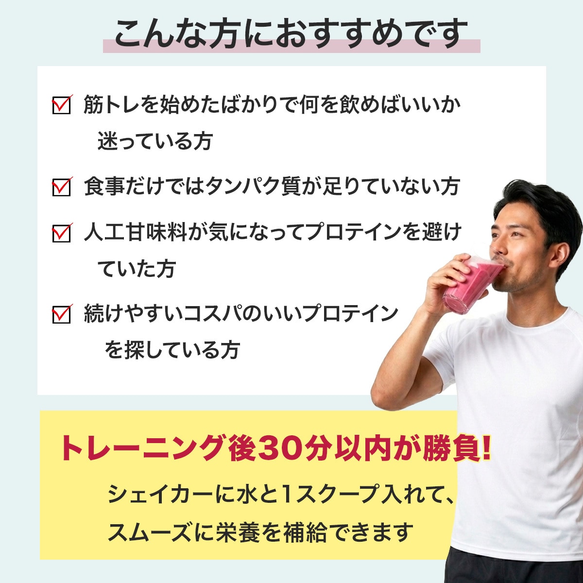 楽天・Amazon等ECサイト画像作成します 1枚からでもお気軽にご相談ください イメージ5