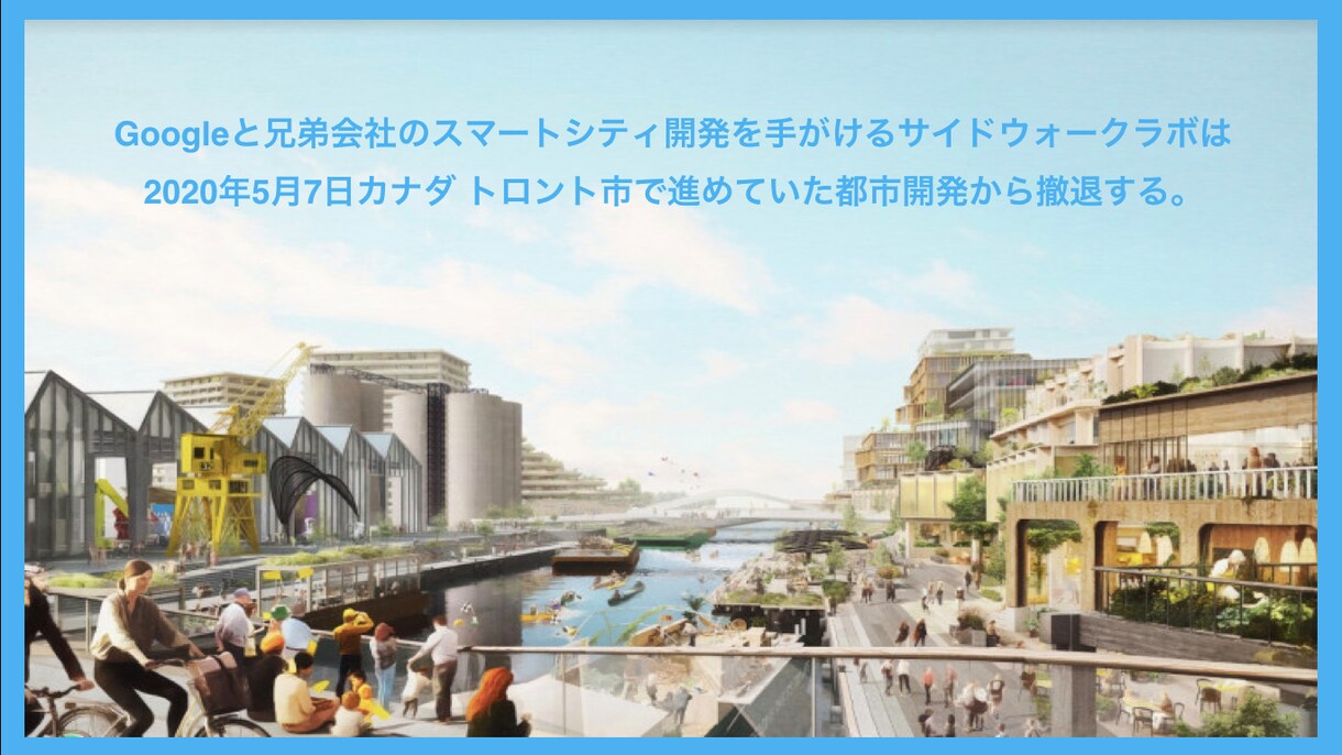 綺麗で、伝わりやすいビジネス資料を作成します 大手企業で経営層や社長向け資料を多数作成したプロが作る資料 イメージ9