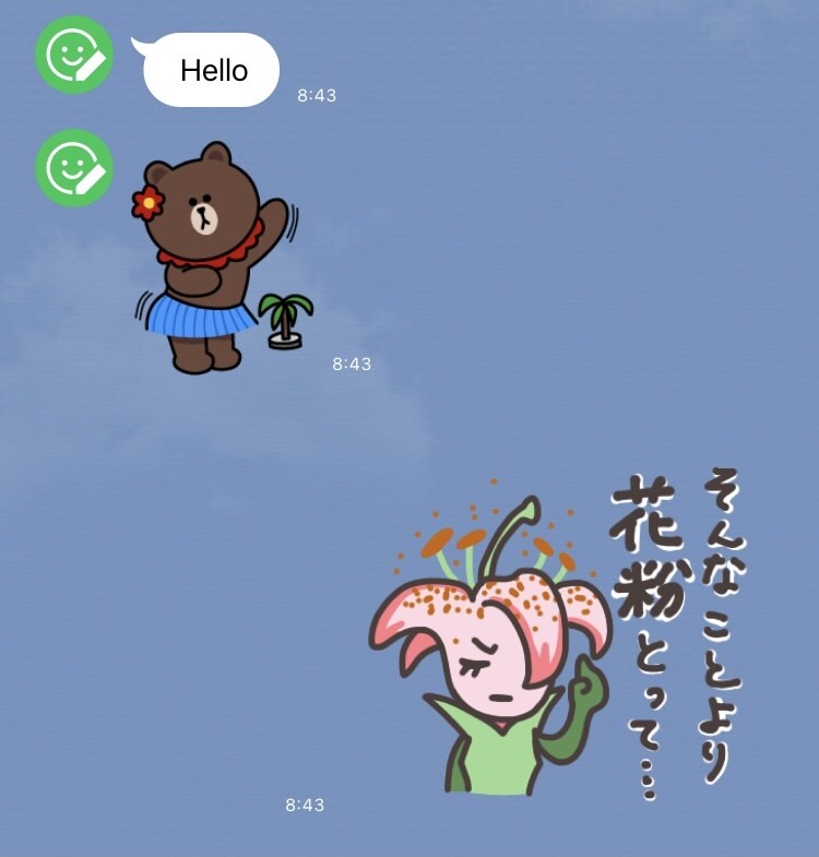 オリジナルラインスタンプつくります あなたの作りたいスタンプを実際に作って提供いたします！ イメージ3