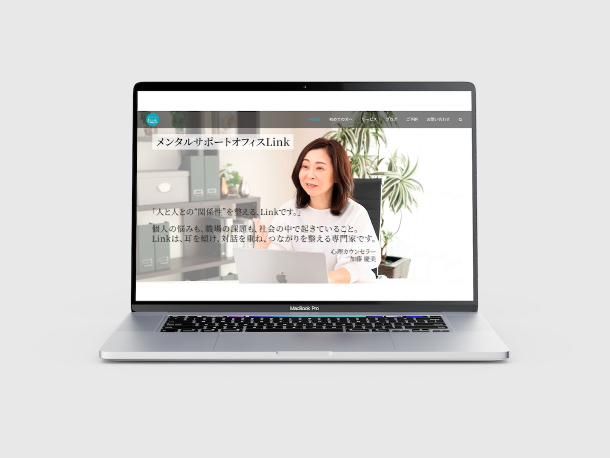 TCDテーマが得意！初めてでも安心！HP制作します 親切丁寧！初期設定もおまかせ！WP以外のHPも制作できます！ イメージ3