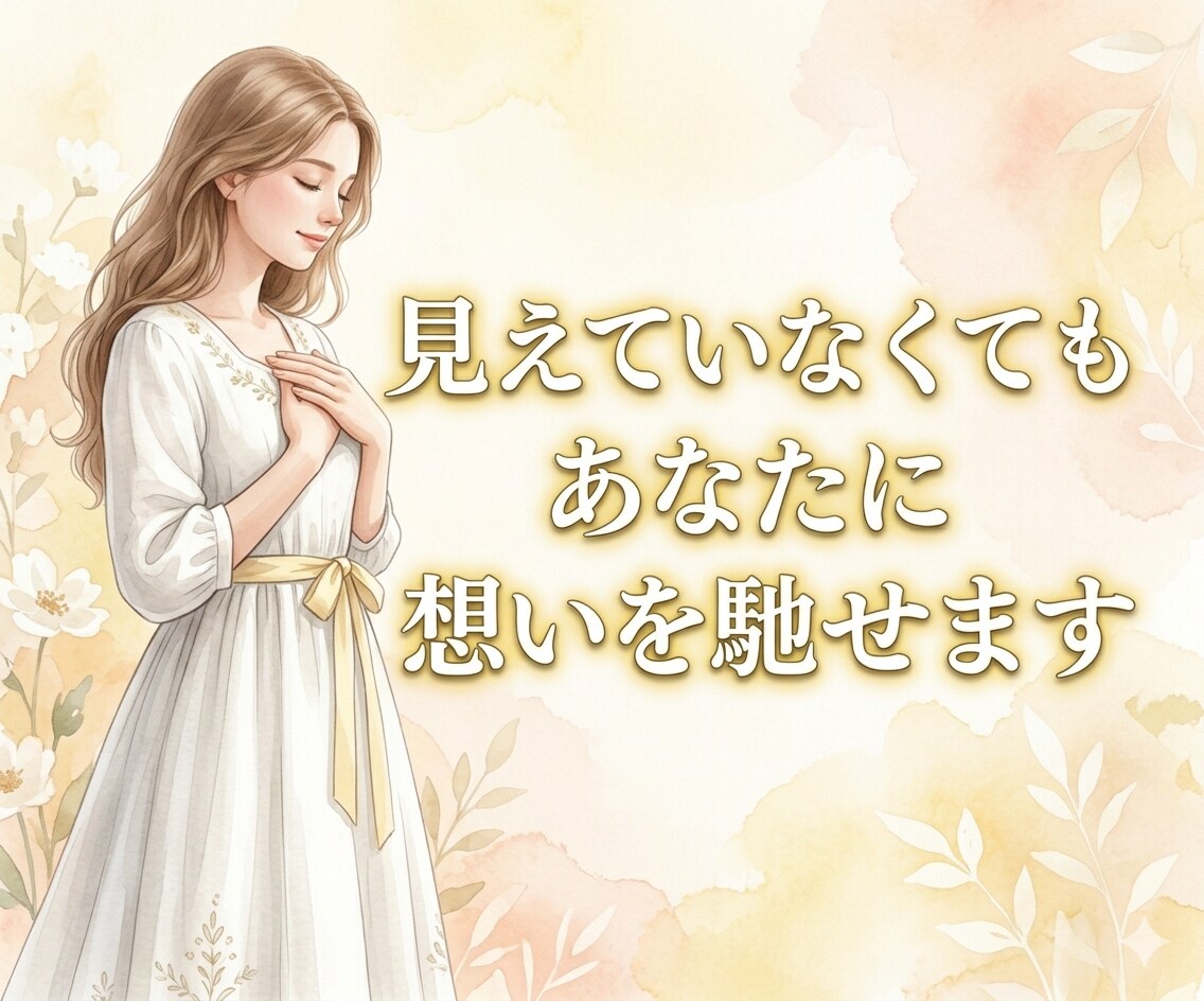 側弯症の悩み・ツラさ・大変さ…寄り添いお聴きします 腰痛|背中|痛み|装具|コルセット|手術|入院|通院|不安 イメージ8
