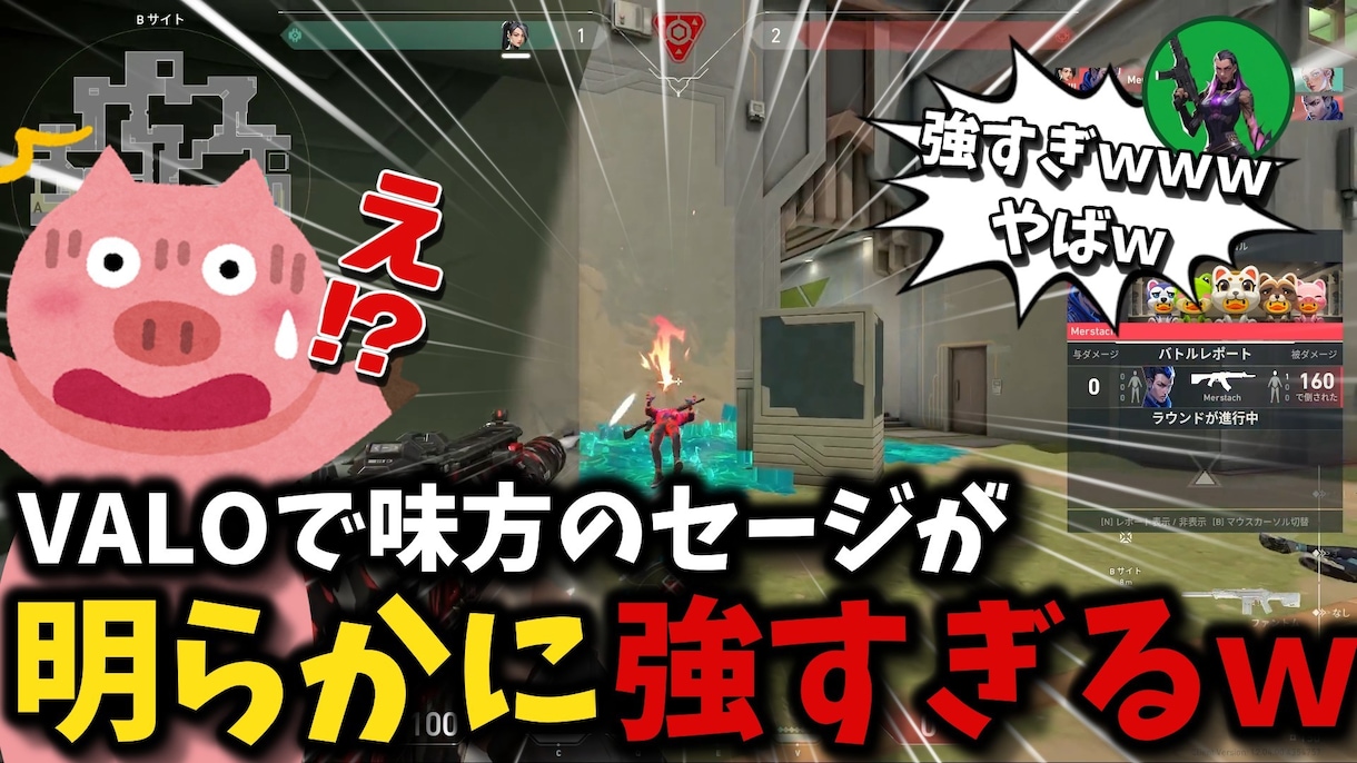 感情が伝わるサムネイルを作成しています ただ目立つだけじゃない。感情まで伝わるサムネイル。 イメージ2