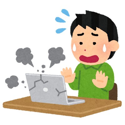 現役SEがAWSの設定をサポートします AWS13冠エンジニアが設計/構築など、支援・代行します！ イメージ2